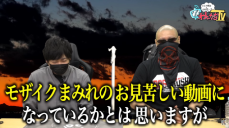 嘘だろ 人気声優 上坂すみれさんがyoutubeで私物紹介 全カットにモザイク処理ｗｗｗｗｗｗ タナのぶろぐ