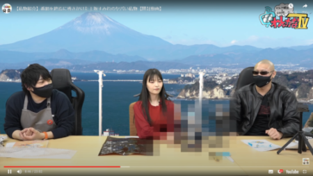 嘘だろ 人気声優 上坂すみれさんがyoutubeで私物紹介 全カットにモザイク処理ｗｗｗｗｗｗ タナのぶろぐ
